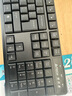 双飞燕（A4TECH）WKG-1000无线键鼠套装 台式电脑笔记本外接办公打字薄膜键盘鼠标套装无线便携 黑色 实拍图