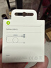 Apple/苹果 USB-C接口有线耳机 type-c接口有线耳机苹果耳机 苹果17有线耳机笔记本耳机游戏音乐 实拍图