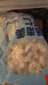 鲜京采 精选41/50南美白虾仁 无冰净重2斤 90-110只 源头直发 实拍图