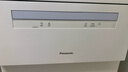 松下（Panasonic）台式洗碗机二代【H1D-Pro】ECONAVI智能洗 80℃高温除菌 独立烘干 家用独立式台面二级水效H5D  实拍图