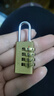 奥本 密码铜挂锁 拉杆箱包锁宿舍健身房储物柜门锁 工具箱密码锁JH202 实拍图