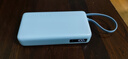 小米（MI）【3C认证】自带线充电宝20000 67W 浅蓝色 可上飞机/火车 可充手机平板笔记本耳机 iPhone安卓可用 实拍图