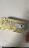 安佳(Anchor)新西兰进口 动物黄油原味无添加盐454g*2 烘焙煎牛排曲奇 实拍图