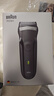博朗（BRAUN） 剃须刀往复式电动刮胡刀便携快充3系301S男士生日礼物 炫银礼盒款 实拍图