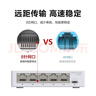 华为坤灵5口千兆交换机5口千兆电S110-5T网线分线器网络集线器交换器桌面家用企业级替代S100-4T1T 实拍图