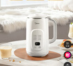 美的（Midea）豆浆机破壁机1L容量3-4人 全自动免煮2025新款无渣 小型家用多功能榨汁机料理机 一键清洗P706 实拍图