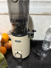 UORRIS德国欧瑞氏榨汁机 原汁机渣汁分离 大口径多功能家用小型便携式榨汁机全自动压榨炸果汁果蔬机 轻奢米白【无刀头免切丨高纯汁99.99%】 【160Nm大扭力丨石臼研磨挤压丨锁住果蔬高营养】 实拍图