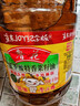鲁花 【保真菜籽油】食用油 低芥酸特香菜籽油 6.18L   物理压榨 实拍图