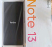 小米Redmi Note13 5G 小金刚品质 5000mAh大电量 OLED直屏 8GB+256GB 时光蓝 5G手机 实拍图