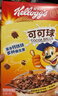 家乐氏（Kellogg）进口可可球330g/盒儿童营养谷物巧克力麦片谷物脆早餐代餐零食 实拍图