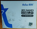 朗科（Netac）240GB SSD固态硬盘 SATA3.0接口 N530S超光系列 电脑升级核心组件 实拍图