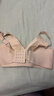 猫人内衣女士薄款无钢圈文胸大胸显小无痕聚拢上托防下垂运动性感胸罩 实拍图