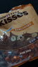 好时 Kisses榛仁牛奶巧克力 500g 糖果零食 生日礼物 女生 婚庆伴手礼 实拍图