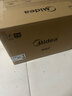 美的（Midea）快捷微波炉 家用小型 360°转盘加热 旋钮操控 易洁内胆（M1-L213B） 实拍图