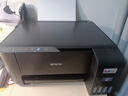 爱普生（EPSON）墨仓式 L3255彩色打印机 微信打印/无线连接  家用打印优选（打印、复印、扫描、AI学习打印机） 实拍图