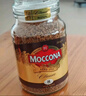 摩可纳（Moccona）经典8号冻干速溶黑咖啡200g瓶装 深度烘焙进口拿铁美式冷萃0脂0糖 实拍图