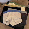 浪莎【10A抗菌+防螨】男士内裤男纯棉平角裤透气大码短裤 4条 实拍图