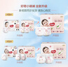 好奇（Huggies）铂金装小桃裤成长裤XL96片(12-17kg)加大号尿不湿【透爽散热】 实拍图
