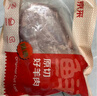 鲜京采澳洲精选原切羊肋排（偏瘦） 2斤/袋 草饲羊肉 京东自有品牌 实拍图