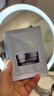 晓姿奥仕妃御颜晶采卓能焕活眼膜小样试用装1对限用日期：2027年2月 实拍图