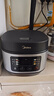 美的（Midea）政府补贴 电饭煲电饭锅小型3升2-3人前置大屏面板24小时预约多功能压力家用智能电饭煲FB30Q1-406K 实拍图
