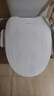 海尔（Haier）小贝壳智能马桶盖即热加热马桶圈 全自动坐便盖暖风烘干 京东安装 实拍图