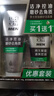 百雀羚洗面奶男士护肤品控油磨砂洁面膏套装(140G+40G)清洁去角质保湿乳 实拍图