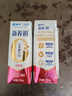 蒙牛新养道零乳糖脱脂牛奶 250ml*12盒 好吸收0脂肪 送礼盒装 实拍图