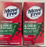 Move Free益节 氨糖软骨素钙片 绿瓶120粒*2 维骨力 成人中老年 美国进口 实拍图