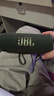 JBL FLIP6 音乐万花筒六代 便携式蓝牙音箱低音炮 防水防尘多台串联 赛道扬声器 独立高音单元 森林绿 实拍图