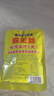 霸王丝爆辣辣条825g礼袋 休闲零食大礼包8090怀旧零食解馋办公室下午茶 实拍图