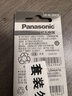 松下（Panasonic）纽扣电池LR44/AG13/A76/L1154/357A适用手表电池计算器电池玩具电池10粒 实拍图
