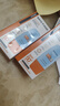 Mistine蜜丝婷防晒霜小黄帽40ml防水防汗紫外线高倍SPF50+圣诞礼物 实拍图