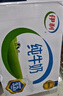 伊利全脂纯牛奶 250ml*18盒 每100ml含3.2g蛋白质 礼盒装 8月底产 实拍图