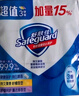 舒肤佳香皂12块皂(纯白4+柠檬4+芦荟4)肥皂 99.9%除菌 新旧包装随机 实拍图