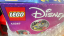 乐高（LEGO）积木拼装迪士尼43267 公主城堡与皇家宠物女孩儿童玩具生日礼物 实拍图