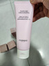 自然堂氨基酸温和舒缓洁面乳100g 清爽保湿洗面奶敏感肌可用 实拍图
