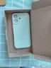 第一卫【云感轻液态】适用苹果17手机壳iphone17保护套全包防摔防磨亲肤男女款超薄软壳绿 实拍图
