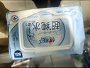 心相印EDI超纯水湿巾80片*12包 手口湿纸巾 温和不含酒精 家庭囤货 实拍图