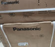 松下（Panasonic）1匹/1.5匹空调家用一级能效空调 直流变频冷暖节能 壁挂式空调挂机 省电以旧换新 家电国家补贴20% E1系列 大1匹 一级能效【E9KQ10】 实拍图