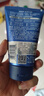 妮维雅（NIVEA）男士【深层净澈】洗面奶深层清洁补水水活畅透洁面泥100g双支 实拍图