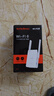 Tenda腾达1500M wifi6信号放大器 5G增强千兆网口wi-fi扩展 AP无线网络信号全屋覆盖 穿墙王扩大中继A23 实拍图