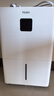 海尔（Haier）除湿机除湿量20/天 家用40㎡地下室带水管室内低音干衣压缩机式智能app回南天吸湿器CF20-JYAU1 实拍图