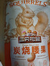 三只松鼠炭烧腰果 每日坚果炒货干果果仁休闲零食 90g/袋 实拍图