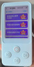 有道听力宝E7Pro 128G【AI全能拍照】新课标英语学习机听读神器听力随身听磨耳朵口袋AI单词机复读机 实拍图