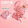 JAJALIN隐形眼镜盒便携美盒子瞳收纳一体伴侣盒双联盒护理套装天蓝色 实拍图