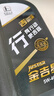 长城【行系列】金吉星全合成机油 A3B4 5W-40 发动机油 850g/1L 实拍图