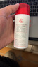 大宝B5保湿舒缓修护乳95ml高纯B5积雪草补水乳液面霜面部护肤品 实拍图