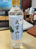 武当山天然水 弱碱水513ml*24瓶整箱装丹江口深层水源 饮用水 热门商品 实拍图