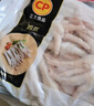 CP正大食品 鸡爪 净重2斤 单个鸡爪约40-50g 生鲜冷冻凤爪烧烤 实拍图